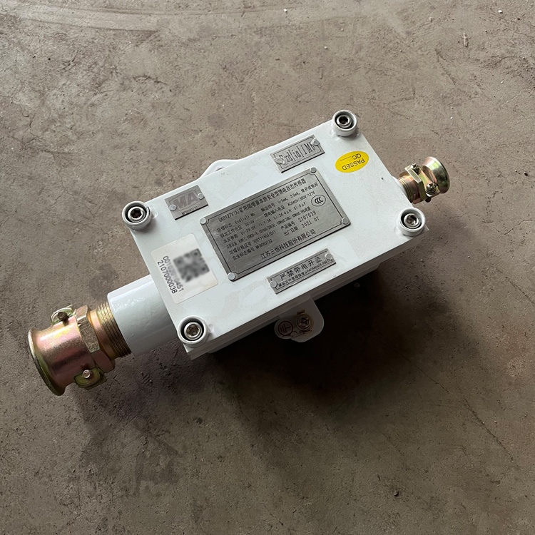 江蘇三恒GKD127V(A)礦用隔爆兼本質**型饋電狀態(tài)傳感器-3.JPG