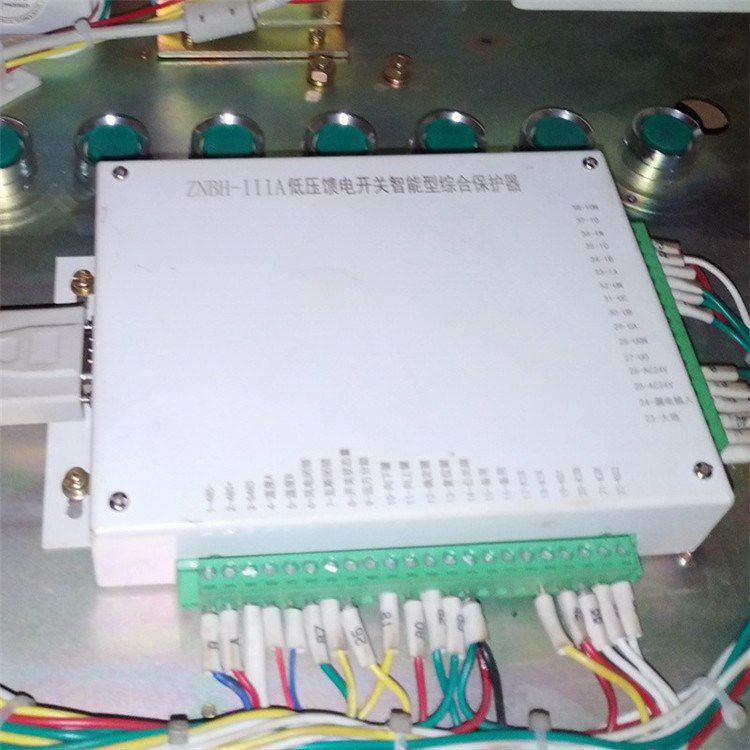 八達電氣_ZNBH-IIIA低壓饋電開關(guān)智能型綜合保護器(圖1)